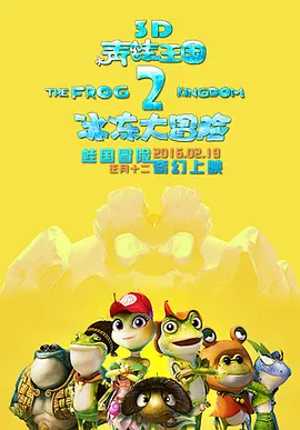 五月天男人天堂