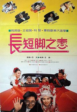 国产一区二区三区免费在线观看
