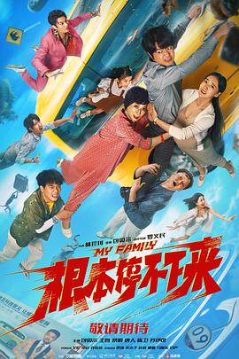 日本精品卡二卡三卡四卡2021