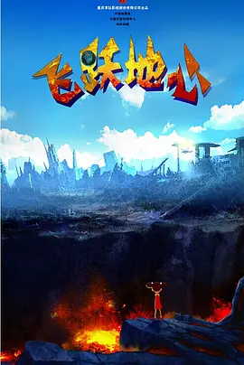 日韩欧美视频在线一区二区