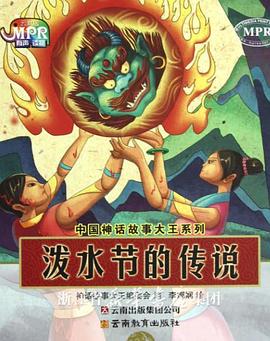 麻豆亚洲精品
