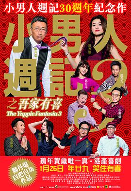 av各种番号系列介绍