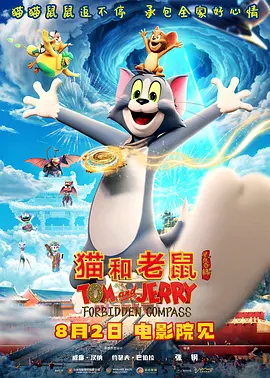 亚洲操操操