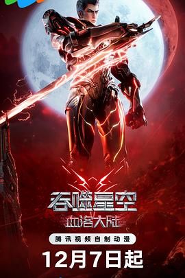 成人黄色免费网站在线观看