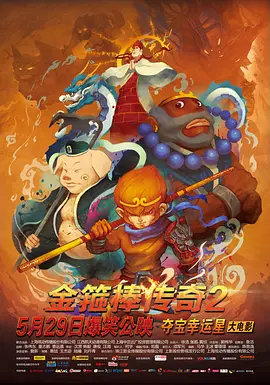久久99国产亚洲高清观看首页