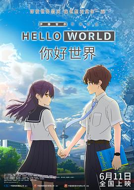 我们的bit子