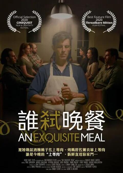 亚洲国产精品va在线看黑人