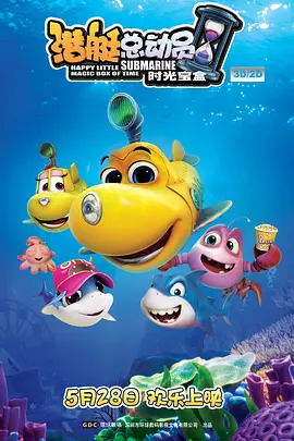 精品免费福利视频
