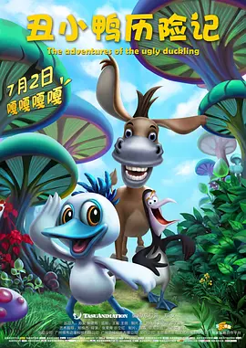 亚洲天堂视频在线观看免费