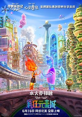 国精视频一区二区视频