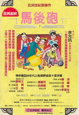 3p经历