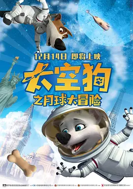 爽好大快深一点小说女频
