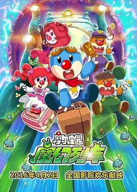 不忍心看不见