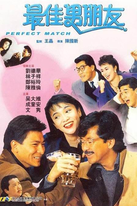 中文字幕在线观看国产