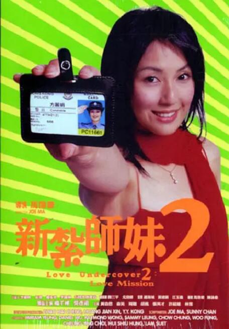 欧美日韩国产综合在线