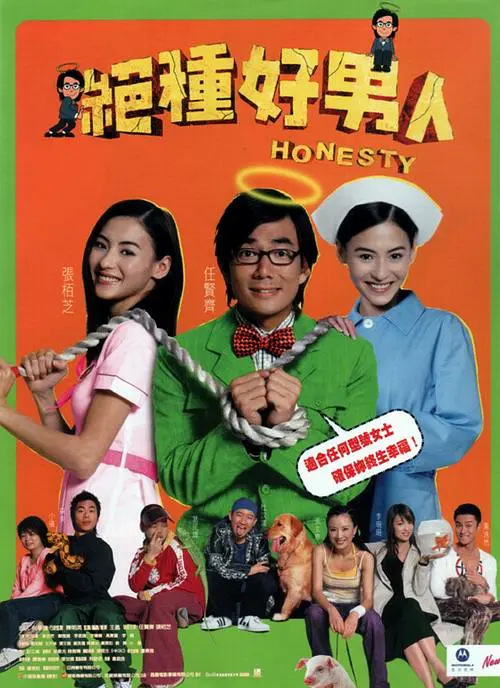 宅男网址