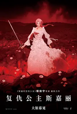 片免费高清电影网在线观看手机电视