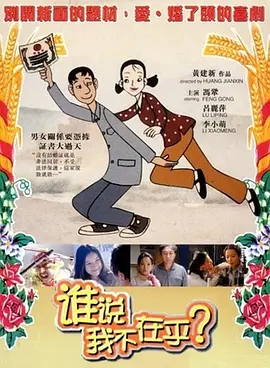 xxxww免费看