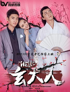 亚洲精品视频观看