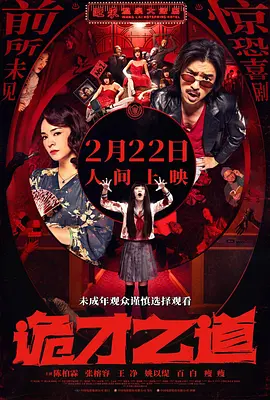 成人国产日本亚洲精品