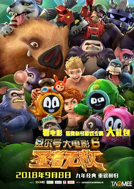 成人福利在线观看免费视频