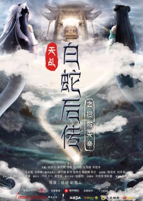 国产福利一区在线