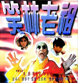 日韩 波多野 在线播放