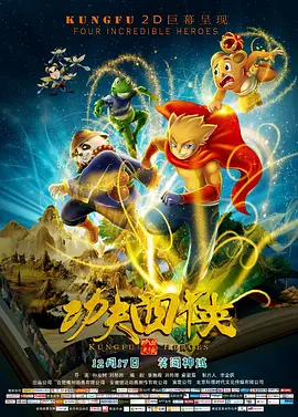 福利影院在线看