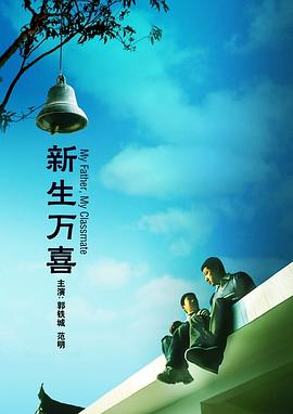 国产色手机在线观看播放