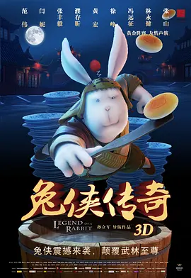 国产最新自拍