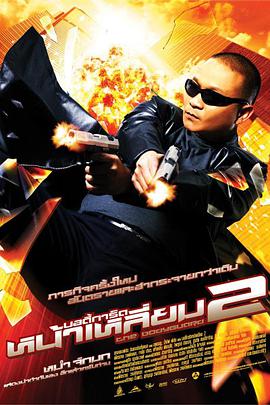 久久一区精品