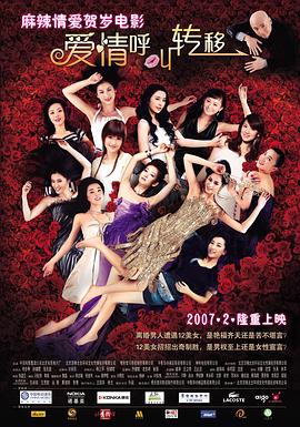 亚洲欧美中文日韩欧美