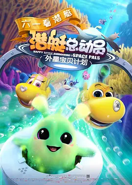 母亲的性情人