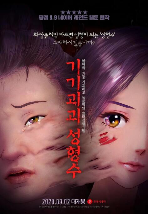 国产在线精品一区二区中文