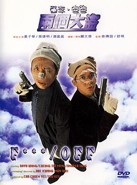国产黄色免费电影