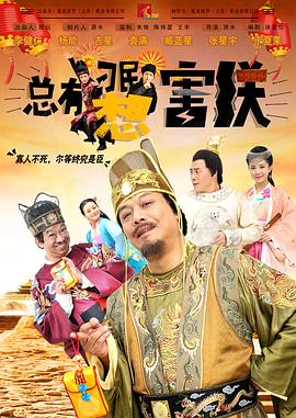 午夜视频在线播放