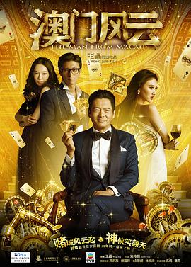 成人免费小视频