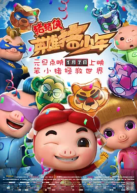 亚洲国产成人九九综合