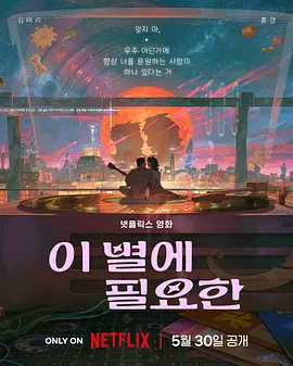 奇米网四色