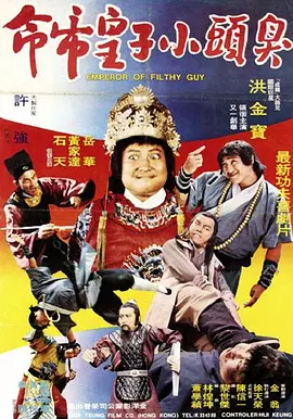 91欧美激情一区二区三区成人