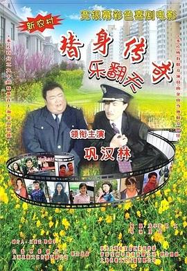 亚洲欧美在线播放