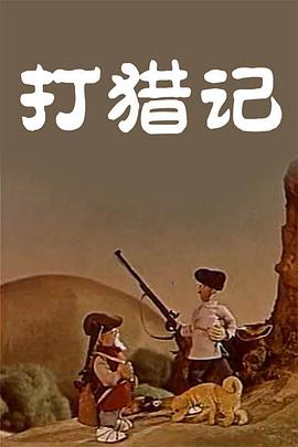 99精品免费视频