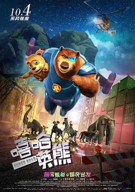 国产在线欧美日韩精品一区二区
