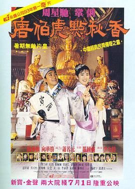 久久免费视频播放
