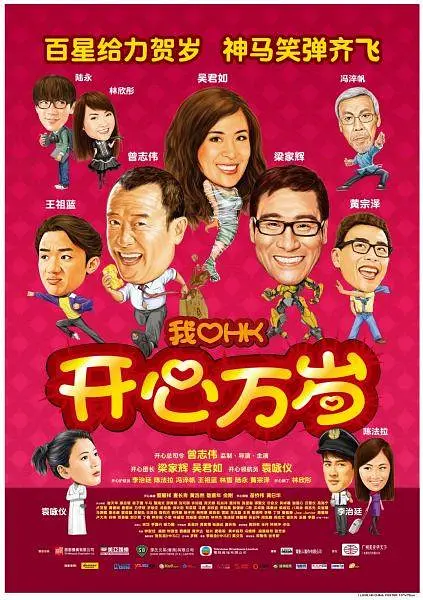 裸男无遮挡