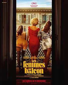 古文会长的女人