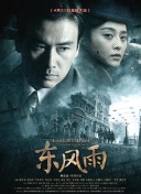 亚洲二区在线视频