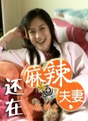 国产欧美日韩在线