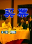 高级会所少妇spa