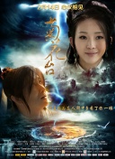 五十路息与子中文字幕